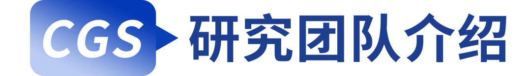 银河策略：中国资本市场面临估值重塑的大拐点大机遇